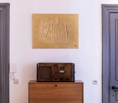 Gitadin * リエージュ